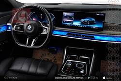 بي ام دبليو الفئة 7